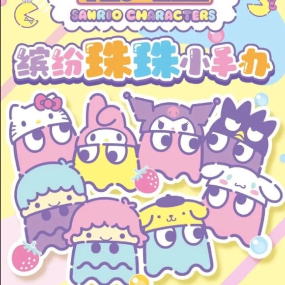 Pac Man x Sanrio Shaker Blind Box Toy - Bad Badtz Maru (no box) - Picture 4 of 4